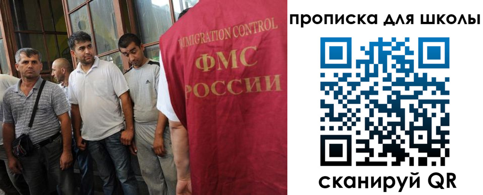 прописка для кредита в Избербаше